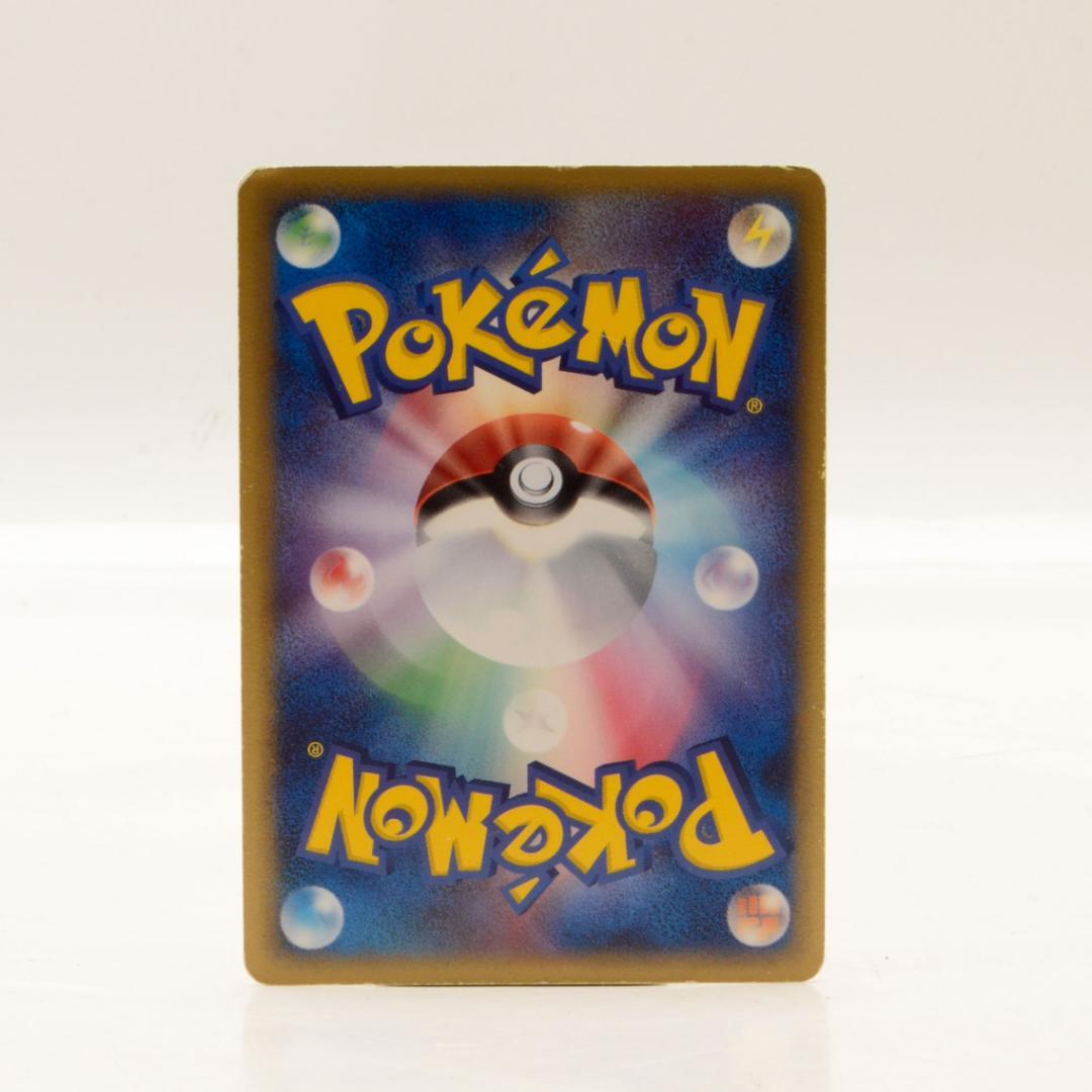 ミュウex ZG0-3P6-6WH 003/015　ポケモンカード　ポケカ