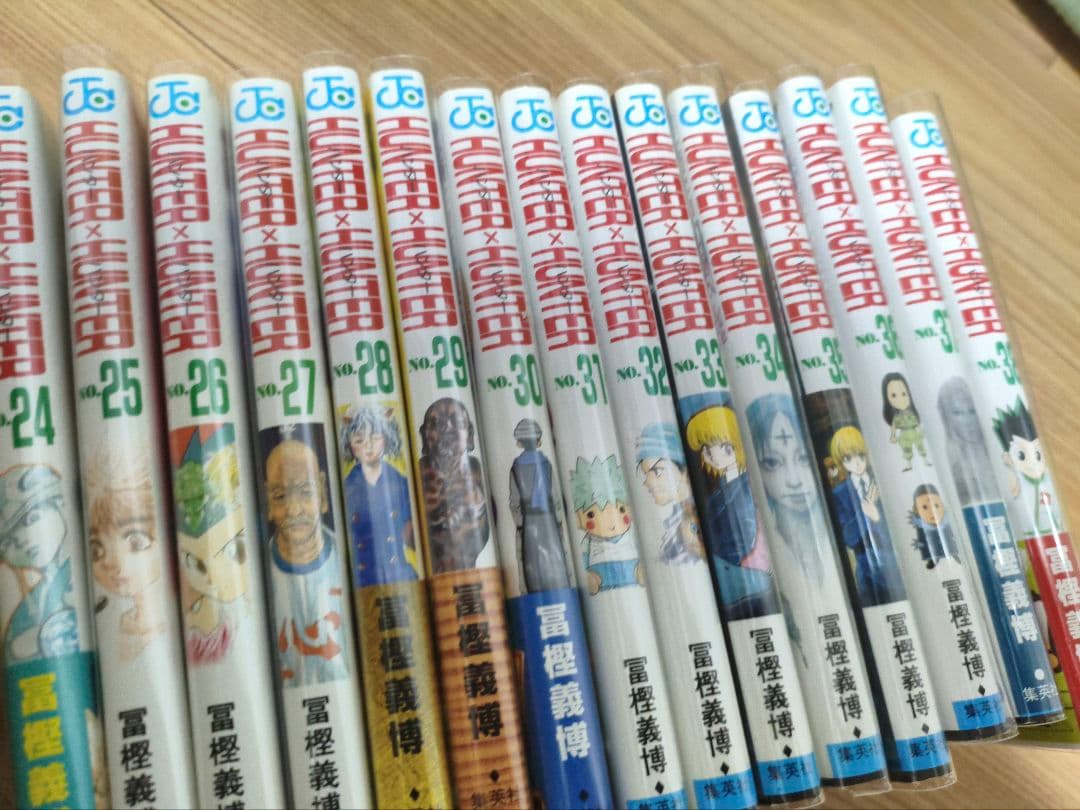 【中古】ハンターハンター 全巻セット 1-38巻
