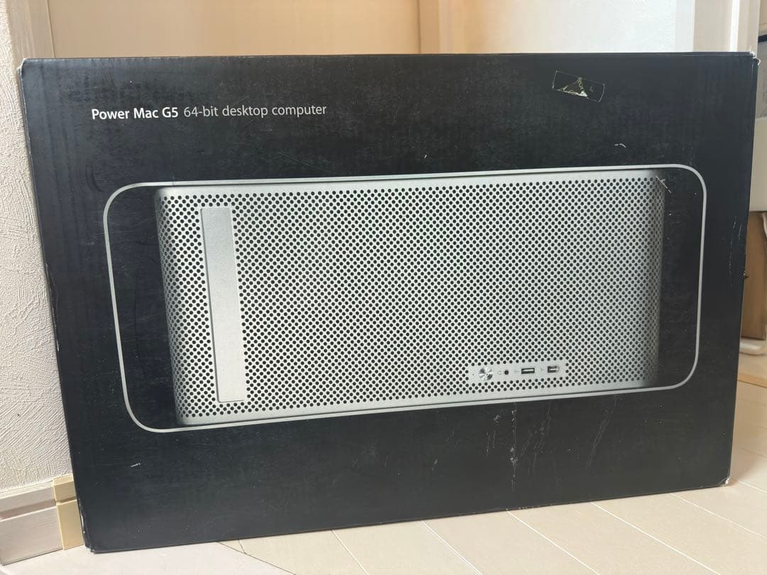 Macデスクトップ Apple Power Mac G5