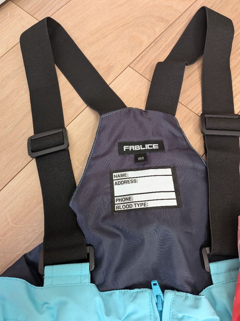 FABLICE 子ども用スキーウェア 160サイズ