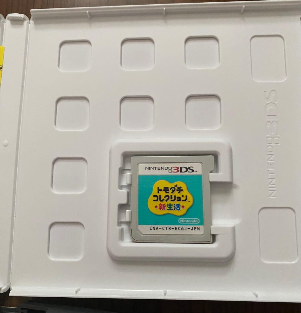 ノ*様 新生活 & トモダチコレクション