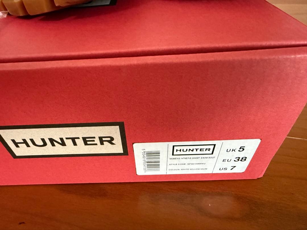HUNTER ショート スノーブーツ 24cm Short  Boots