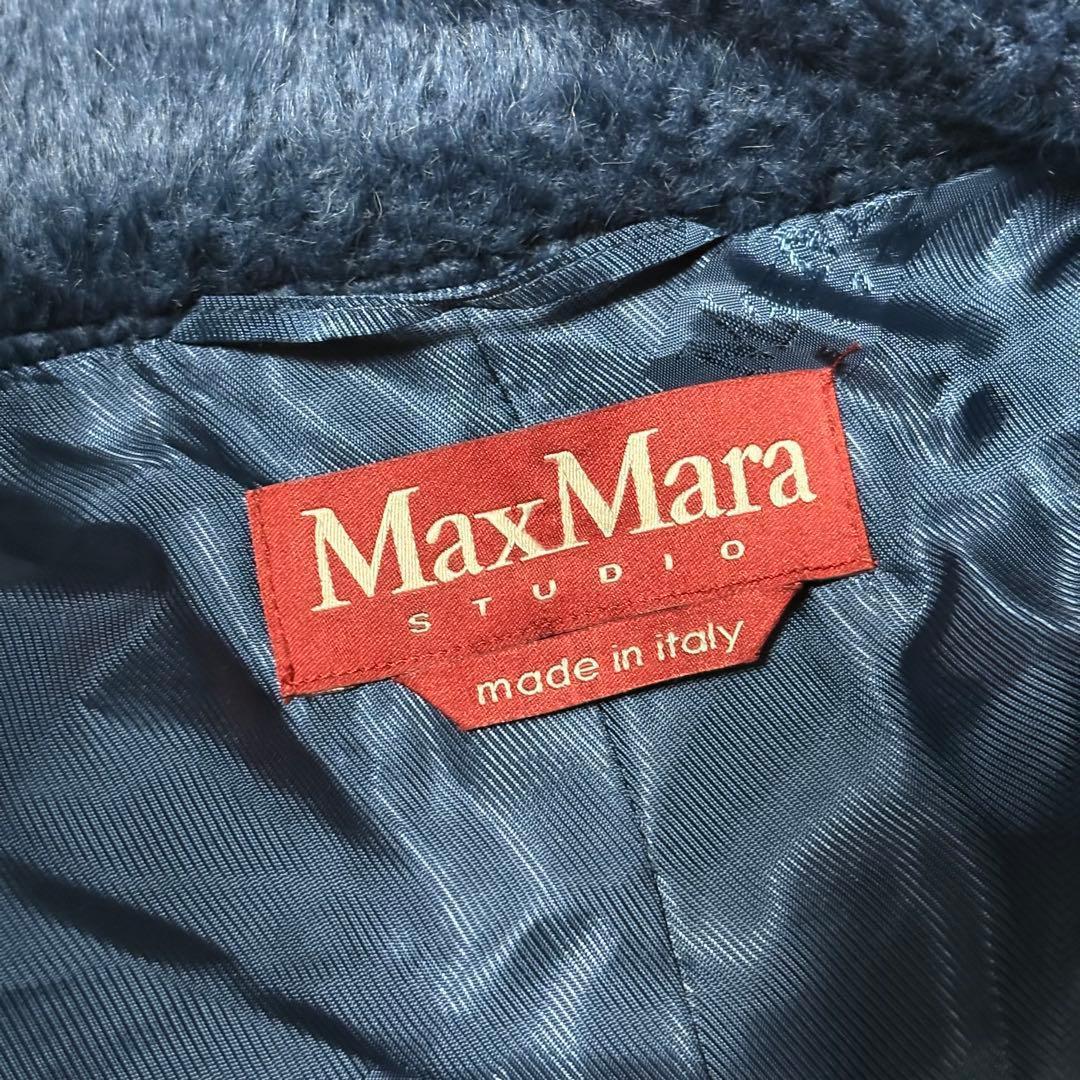 Max Mara Studio テディベア風ファーコート アルパカ 42