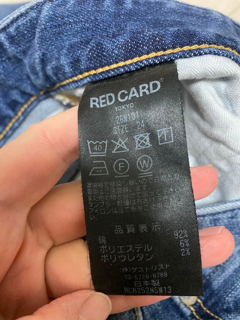 RED CARD 35th anniversaryワイドデニム トゥモローランド