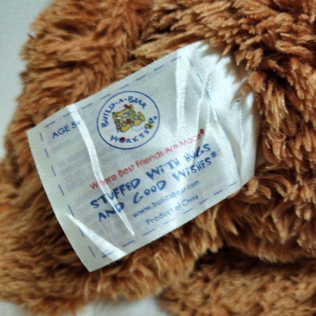 Build-A-Bear ハイスクールミュージカル　ビルドアベア　デディベア