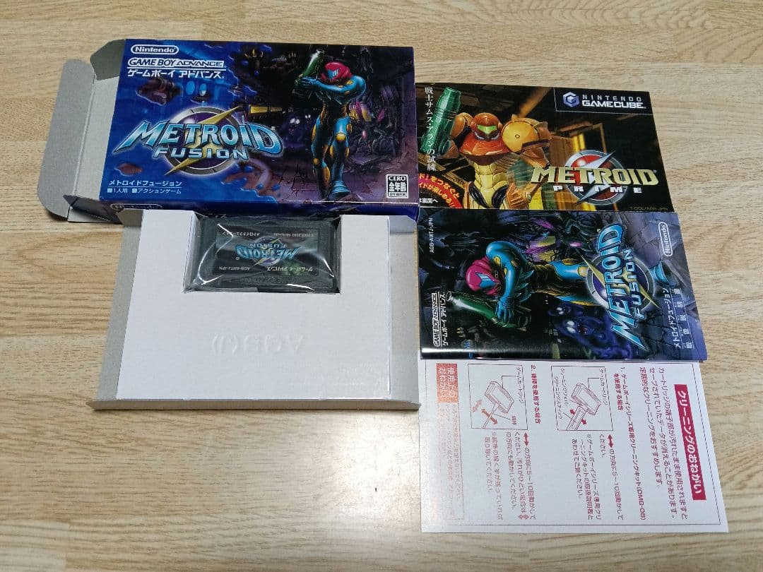 メトロイドフュージョン　ゼロミッション