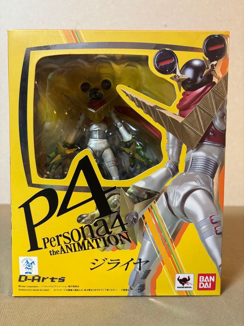 未開封 ペルソナ4 アニメーション D-Arts フィギュア 4セット