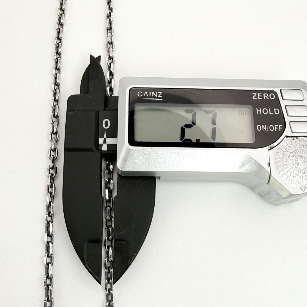 ●【SILVER925】アズキ ネックレスチェーン 2.7mm 50cm