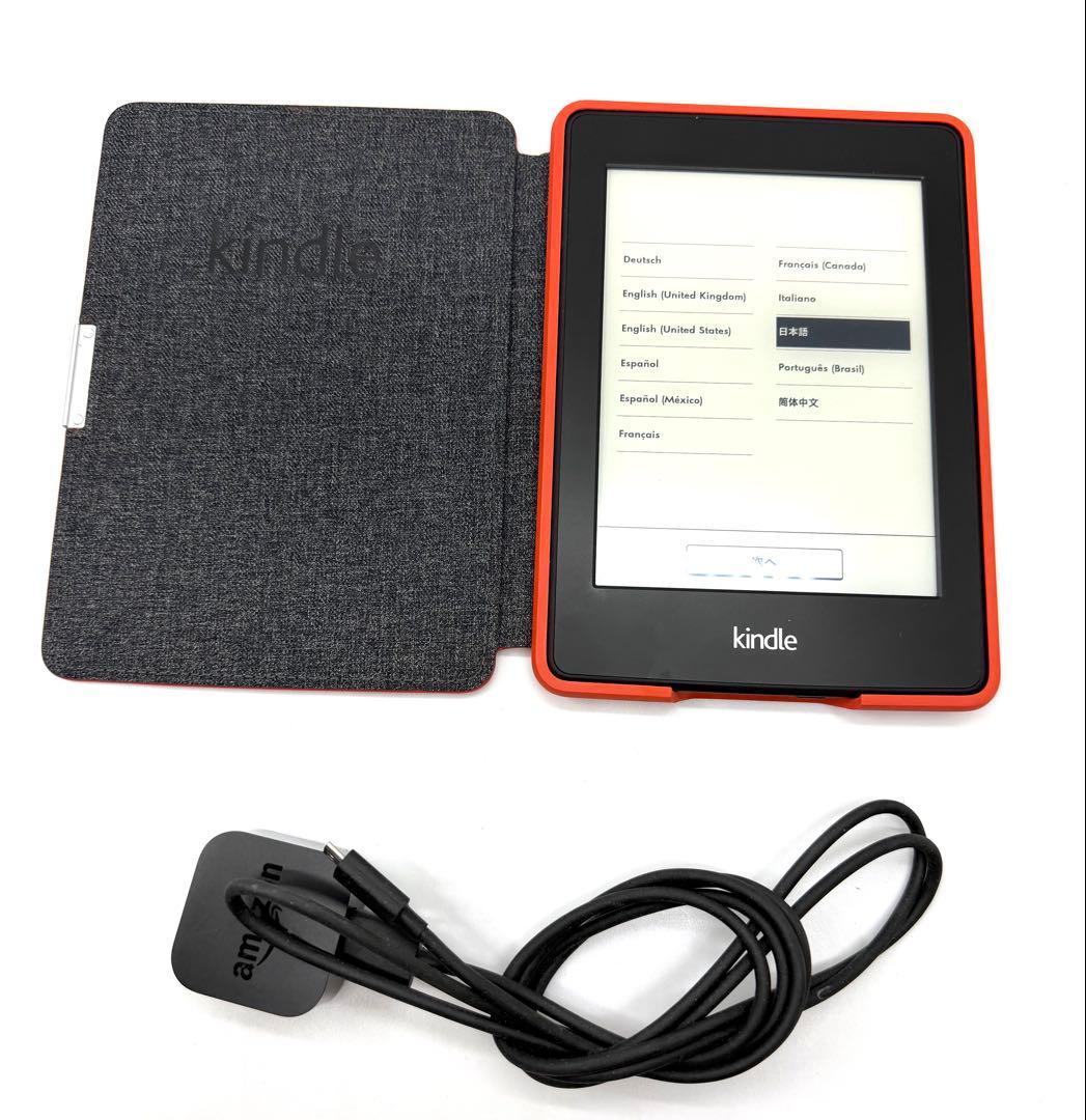 Amazon Kindle 第10世代　本体 コード ケース　シリアル905A