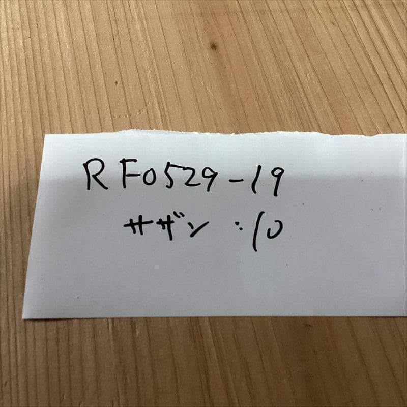 サザンオールスターズ【10枚】RF0529-24 LPレコード　桑田佳祐