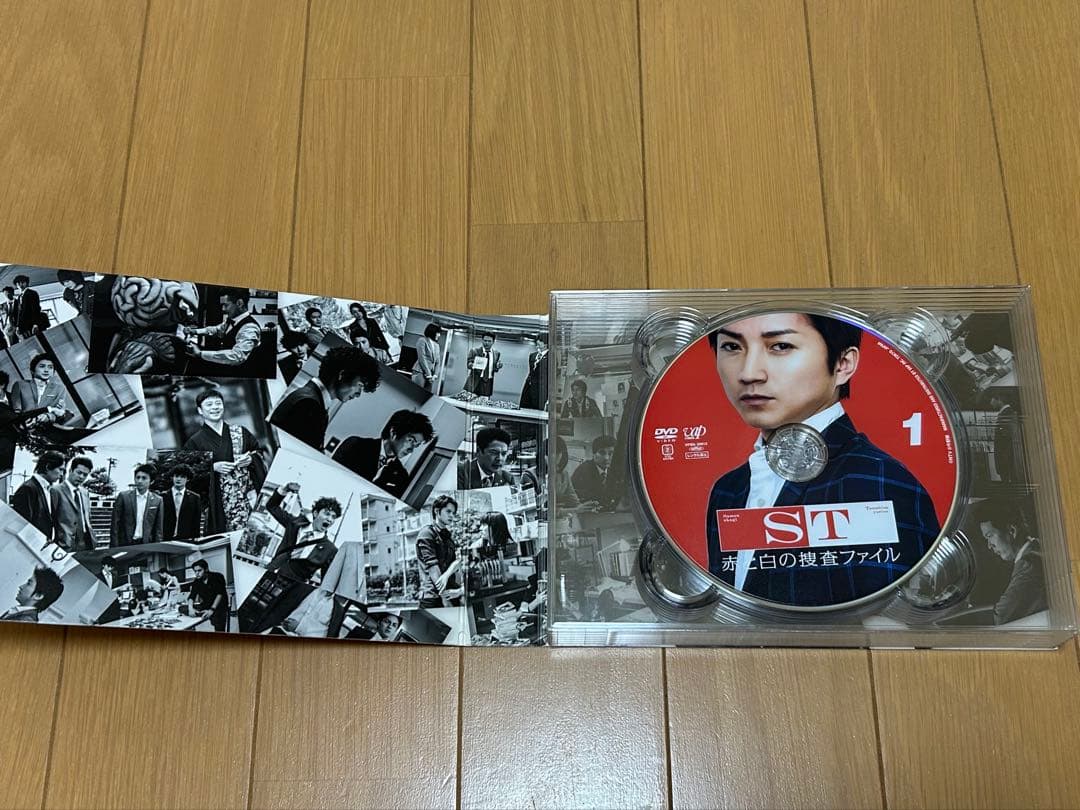 ST 赤と白の捜査ファイル DVDセット　最終値下げ