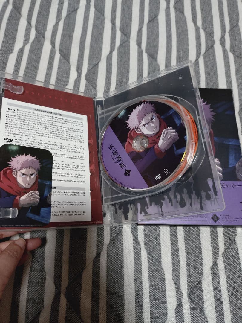 呪術廻戦 DVD-BOX 全6巻セット　渋谷事変