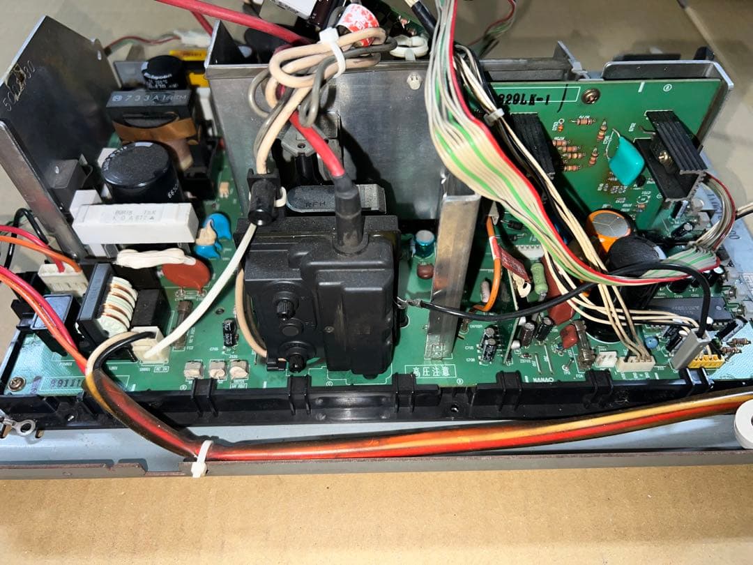 ナナオ　ブラストシティCRT基板　ジャンク