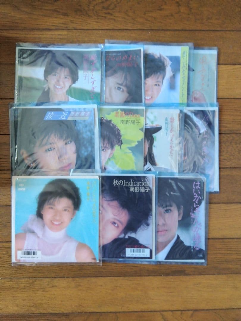南野陽子 新品レコード 11枚 未使用品 ダフリなし 今回限り