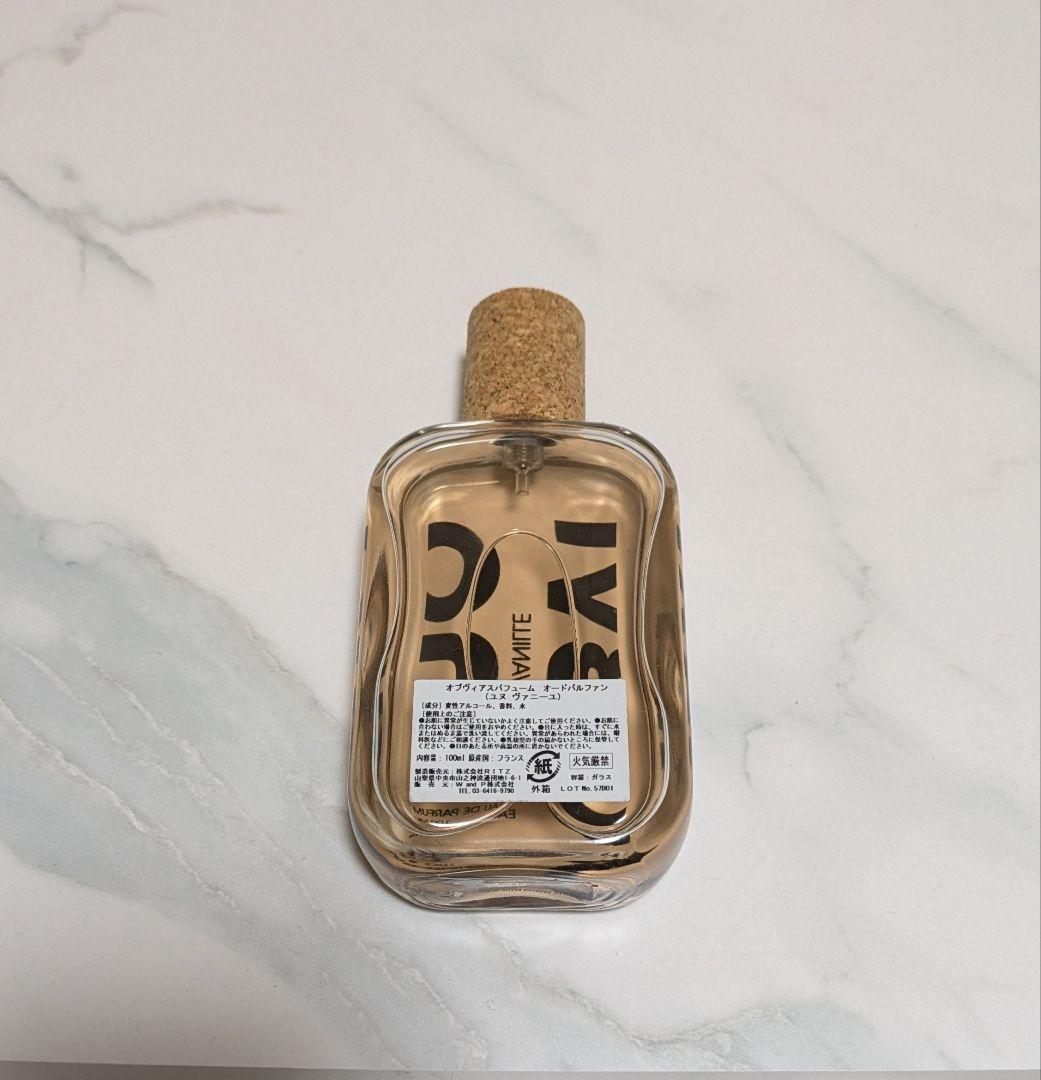 Obvious オブヴィアス ユヌ ヴァニーユ 100ml EDP