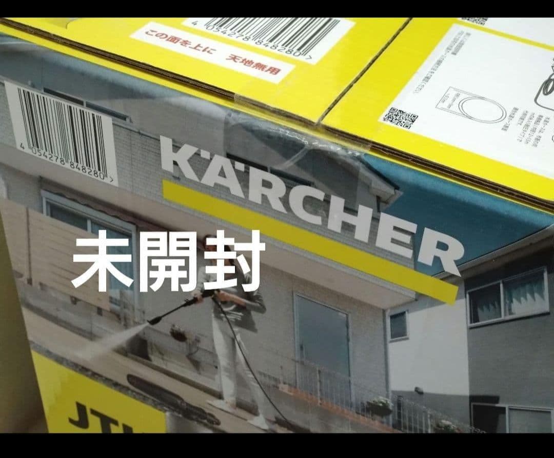 新品未開封　ケルヒャー　KÄRCHER JTK 高圧洗浄機