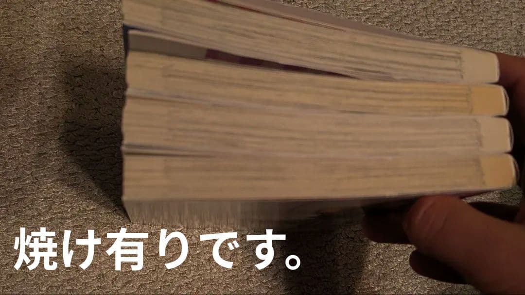 【超美品】 からかい上手の高木さん シリーズ 全巻セット