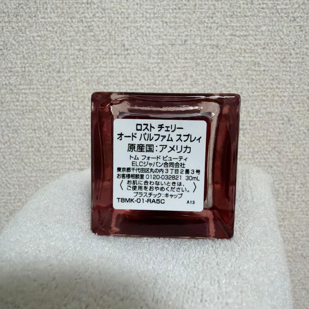 トムフォード ロストチェリー 30ml 箱無し