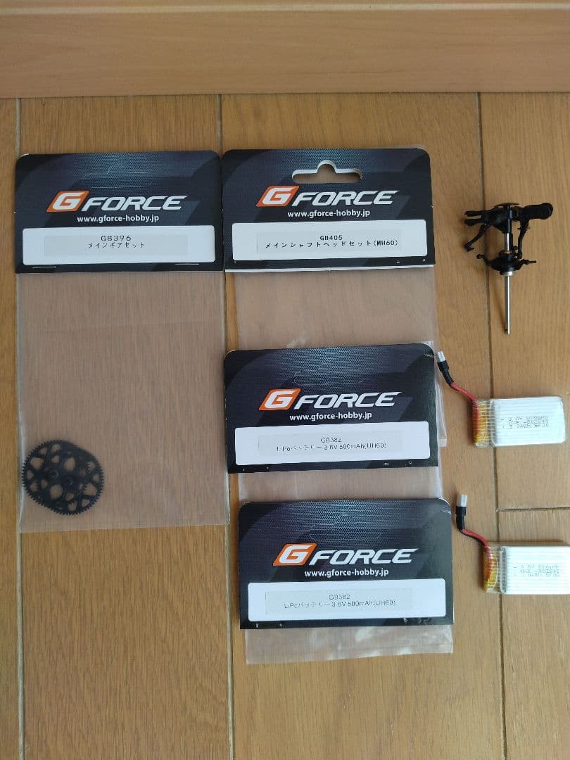 G-Force MH-60 ラジコンヘリコプター バッテリー3個 日本正規品