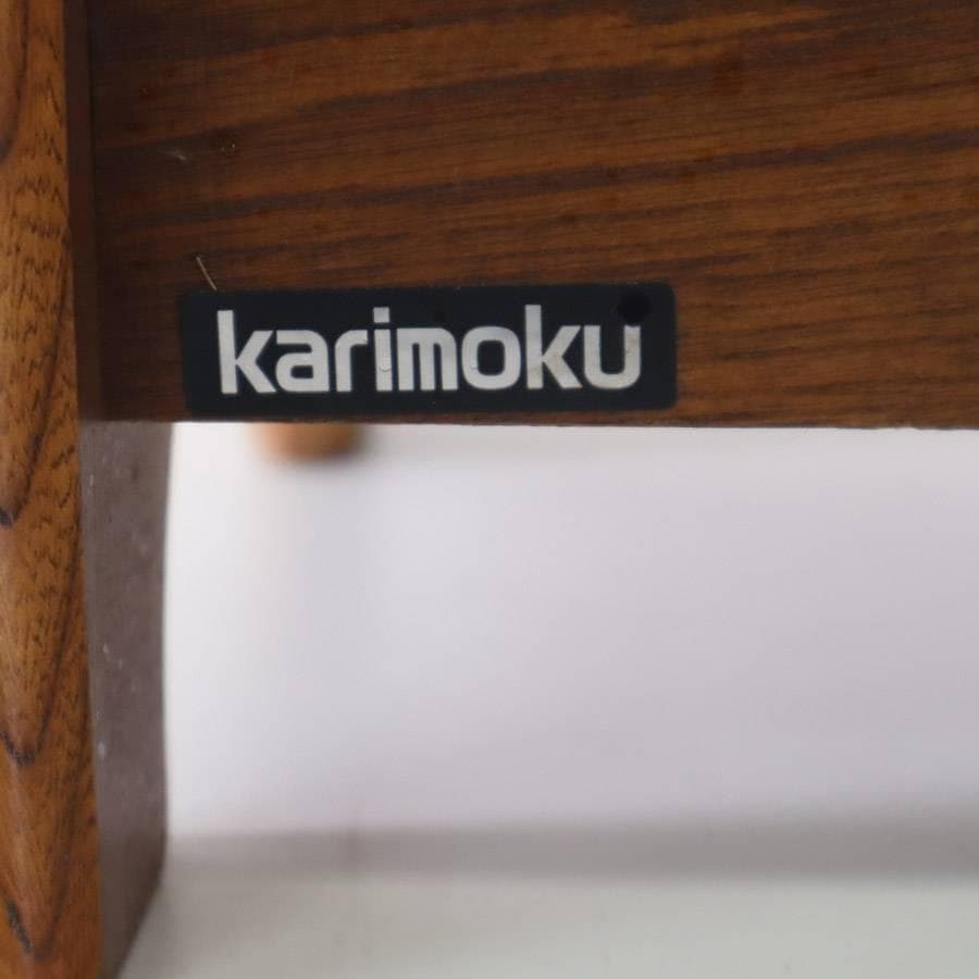 カリモク家具 コロニアル 傘立て アンブレラスタンド 籐編み クラシカル家具