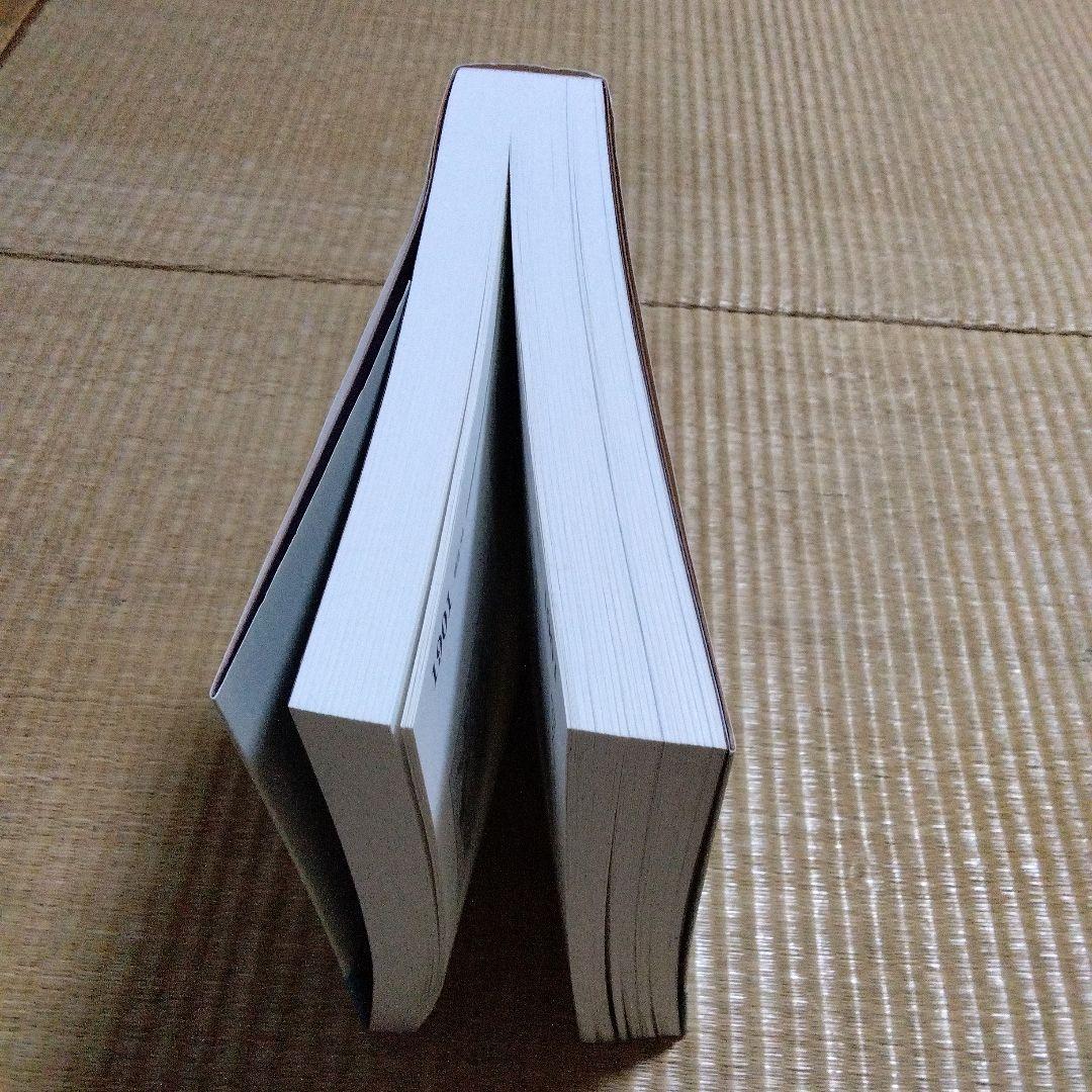 新聞連載小説の挿絵でみる近代日本の身装文化