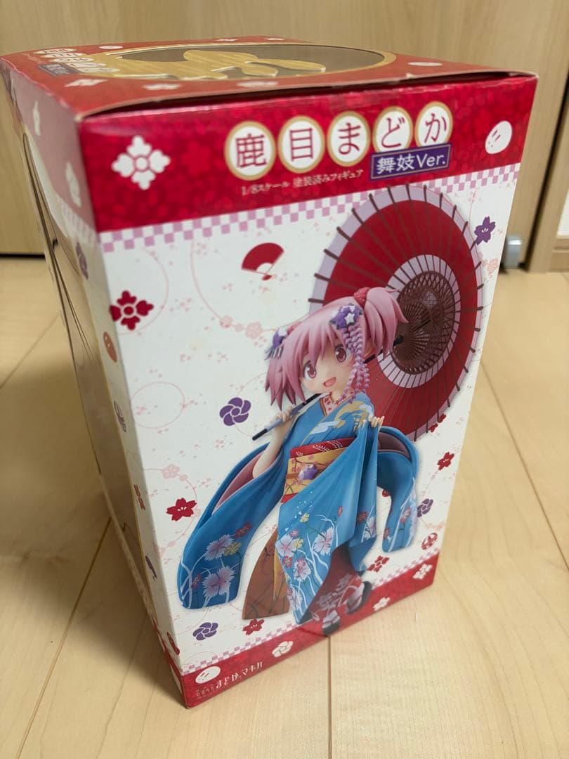 鹿目まどか 舞妓ver フィギュア 魔法少女まどか☆マギカ　【まどマギ　グッズ】