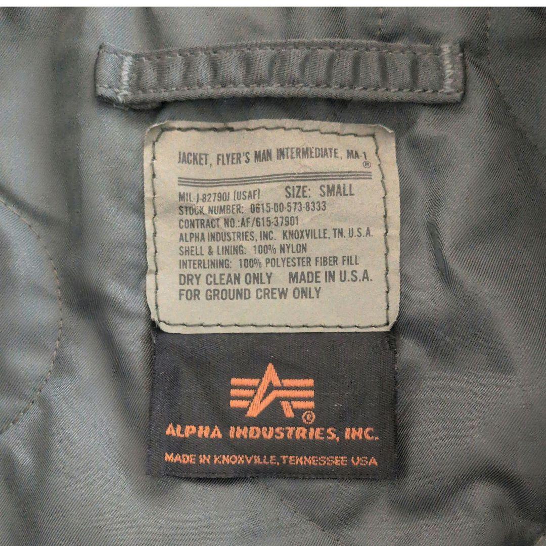 ALPHA 90s USA製 ヴィンテージ 黒タグ MA-1 フライトジャケット