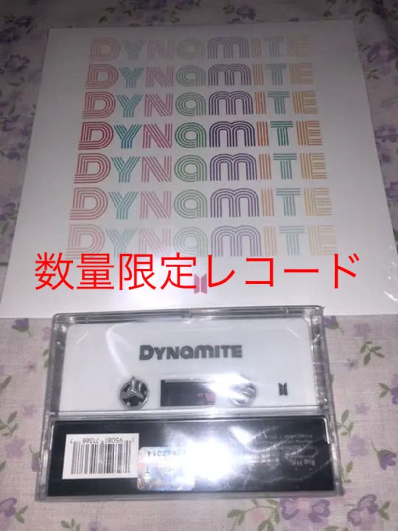 ダイナマイト　レコード　カセット