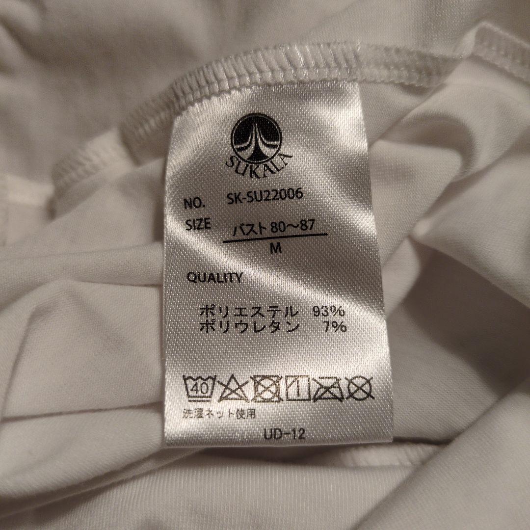 SUKALA プルオーバーのみ Ｍ