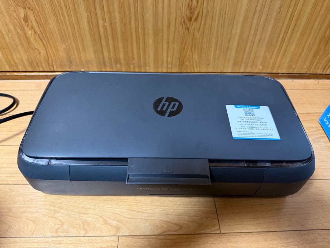 モバイルプリンター　250 mobile all-in-one