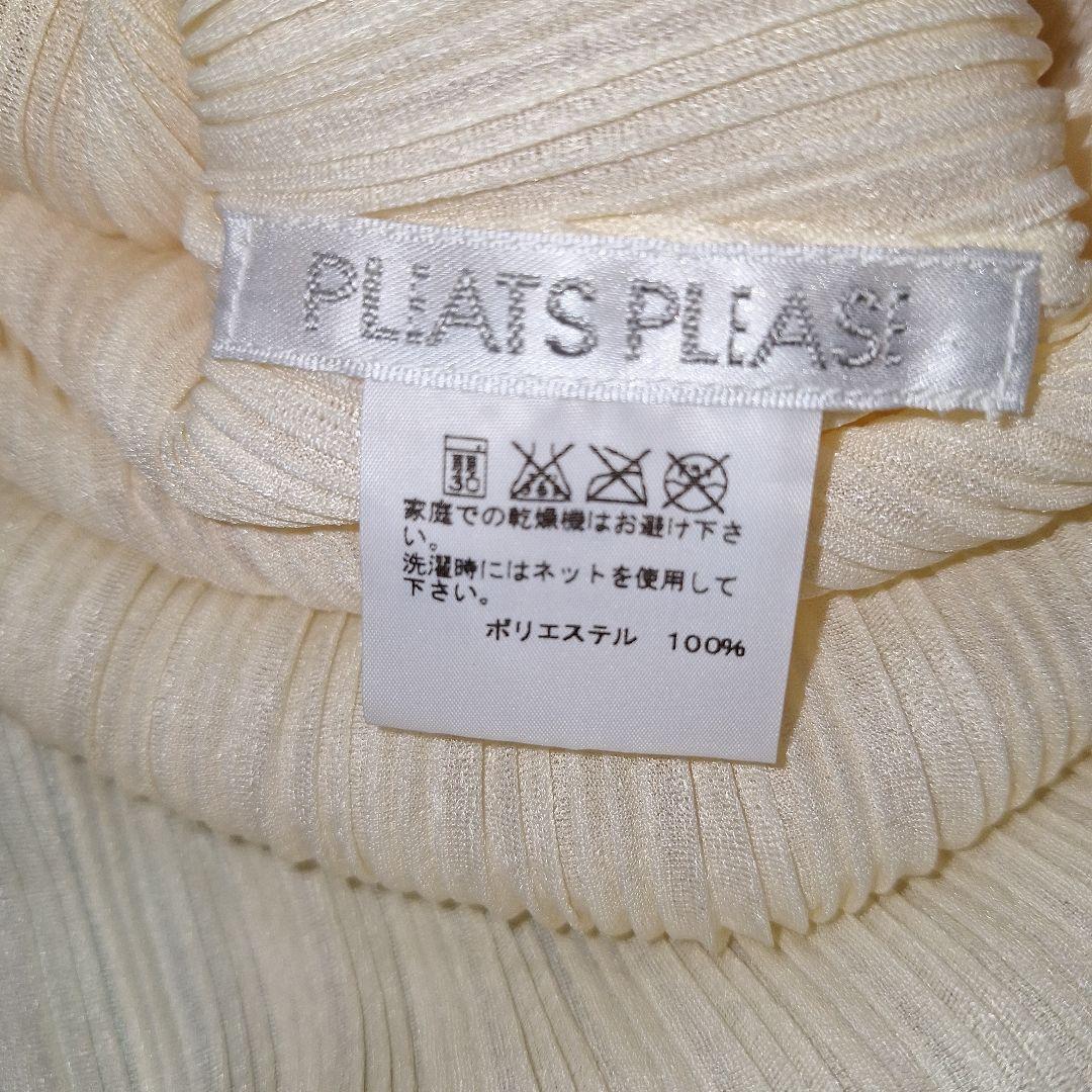 【Wingfoil junkie】PLEATSPLEASE 長袖ワンピース