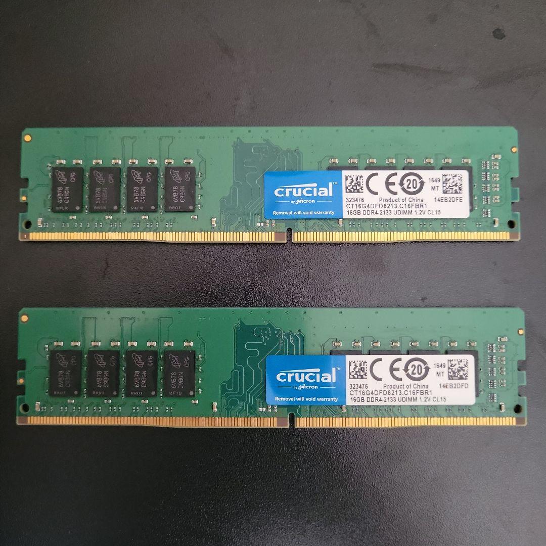 Crucial DDR4 2133MHz 16GB×2枚 メモリ