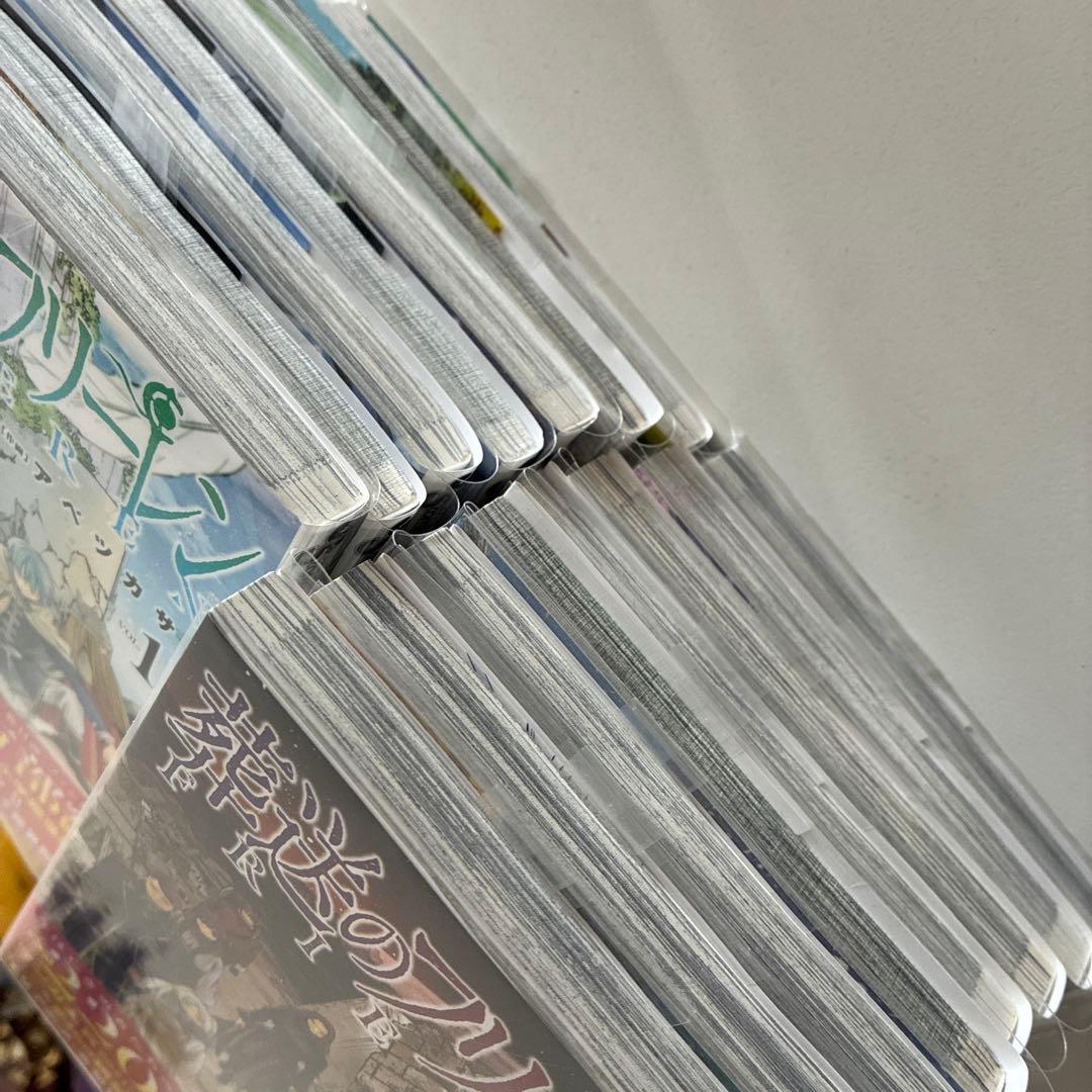 葬送のフリーレン 15冊セット