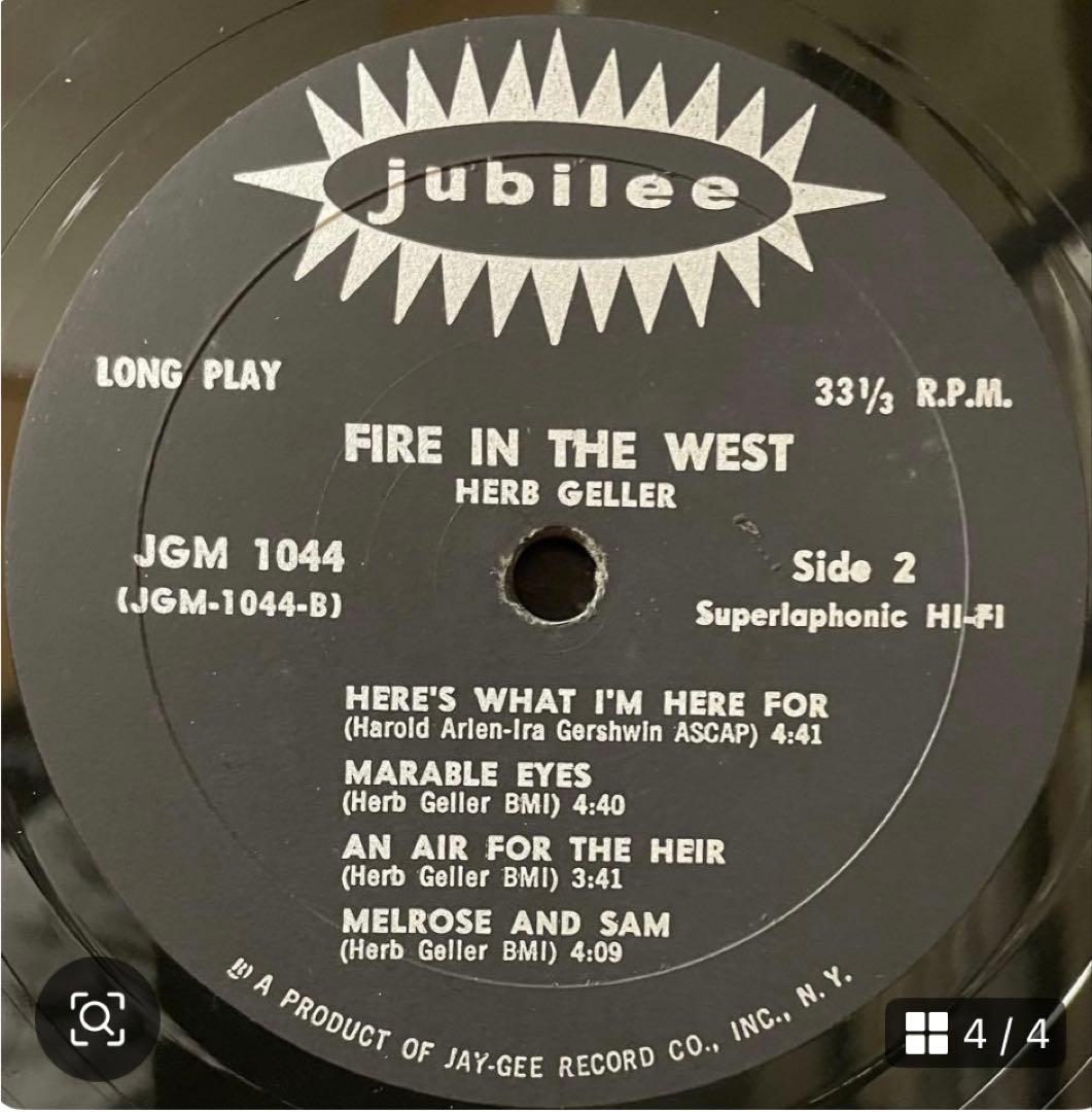 ジャズレコードセットHerb Geller/Fire In The West 他
