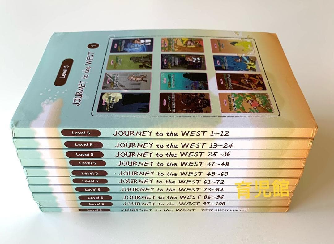 Journey to the West 絵本10冊 mp3音源付 動画付 西遊記