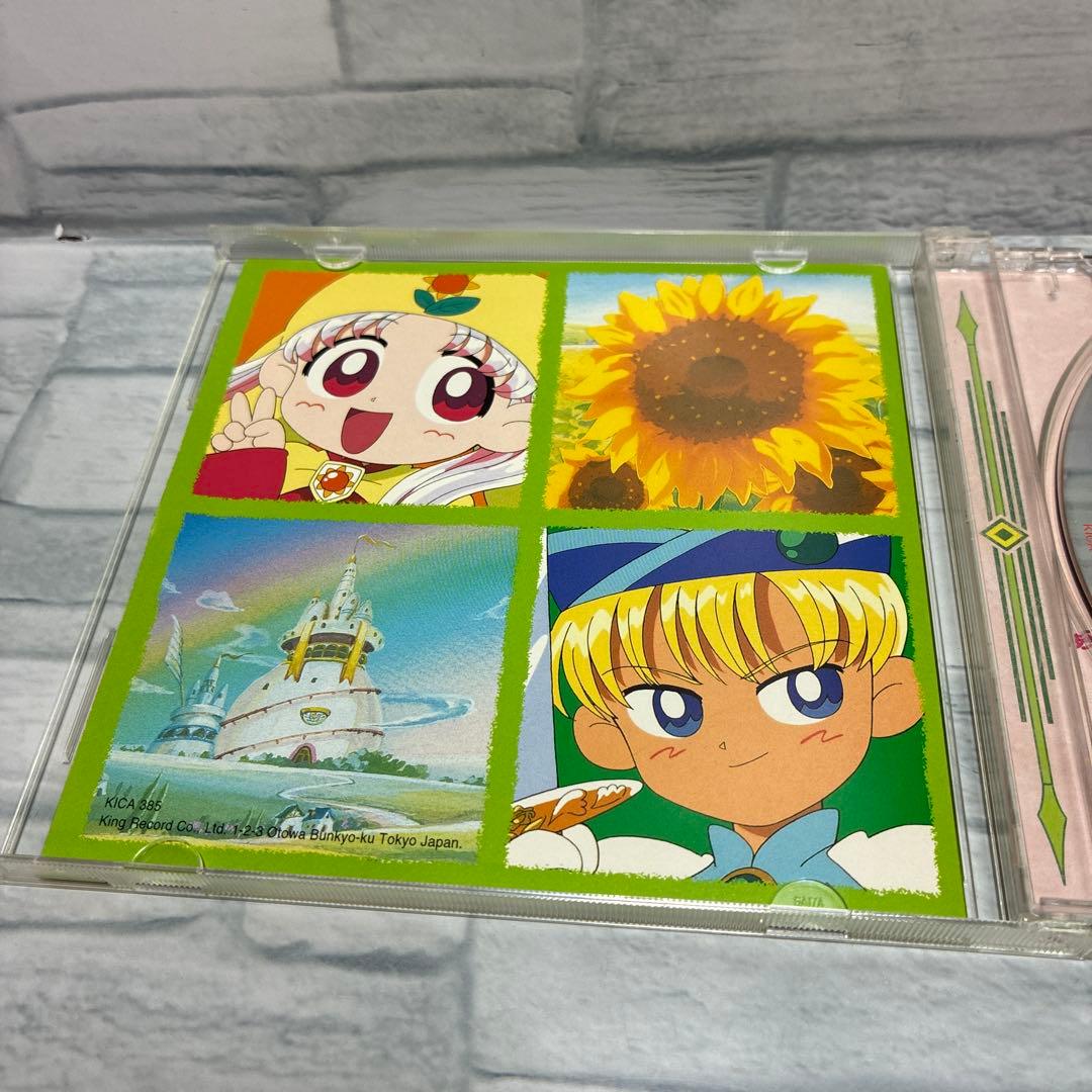 「夢のクレヨン王国」音楽お絵かきBOOK1