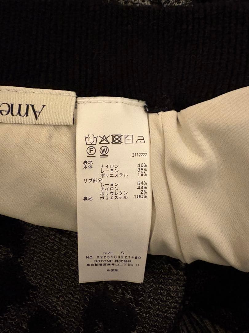 スカート Ameri DAMASK KNIT JACQUARD SKIRT