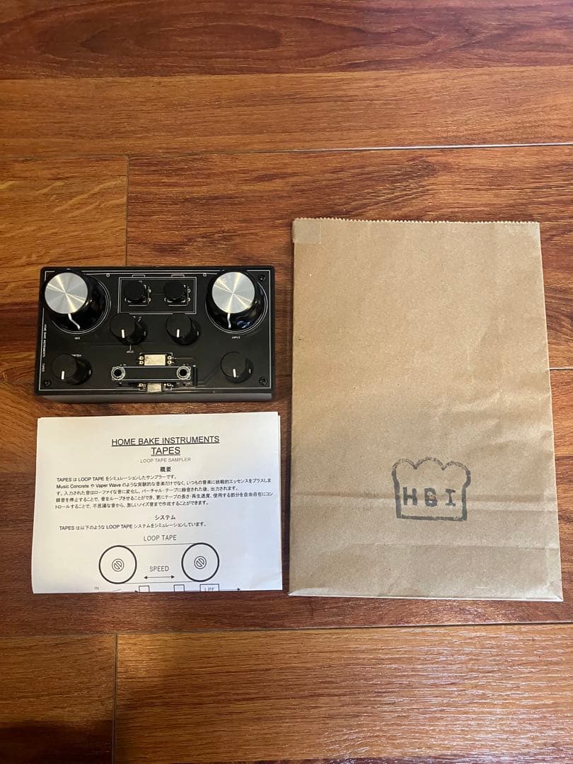 【中古】HBI TAPES サンプラー