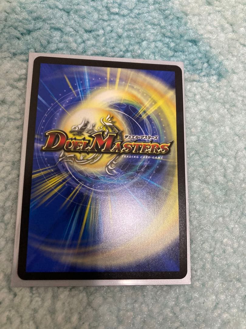 ピザスターのアンティハムト 金トレジャー