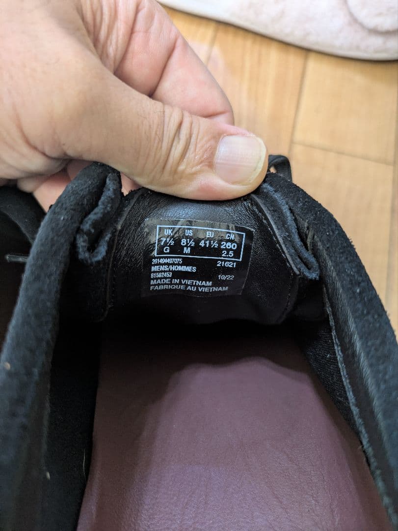 Clarks Wallabee クラークス ワラビー ゴアテックス