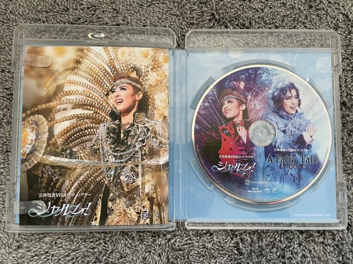 花組 宝塚大劇場公演 三井住友VISAカード シアター Musical A F…