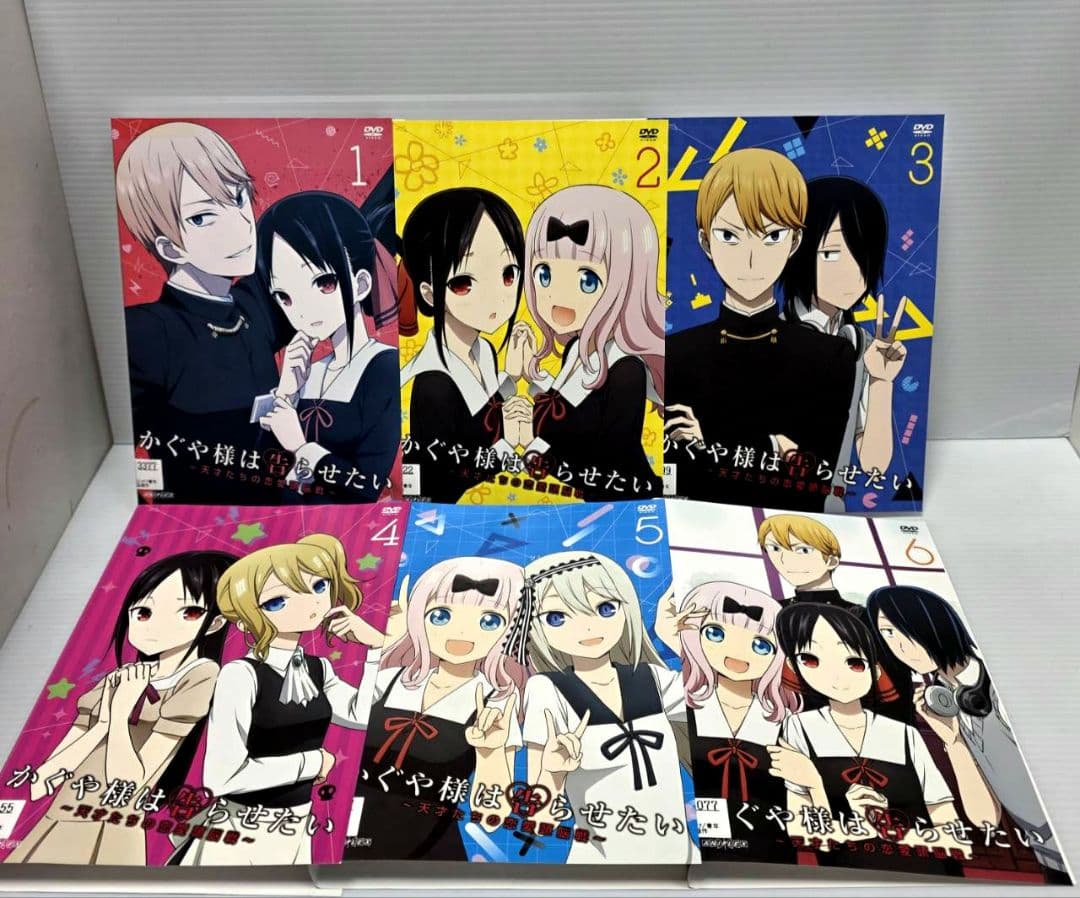 かぐや様は告らせたい　1期+2期+3期+劇場版レンタルDVD 全19巻セット