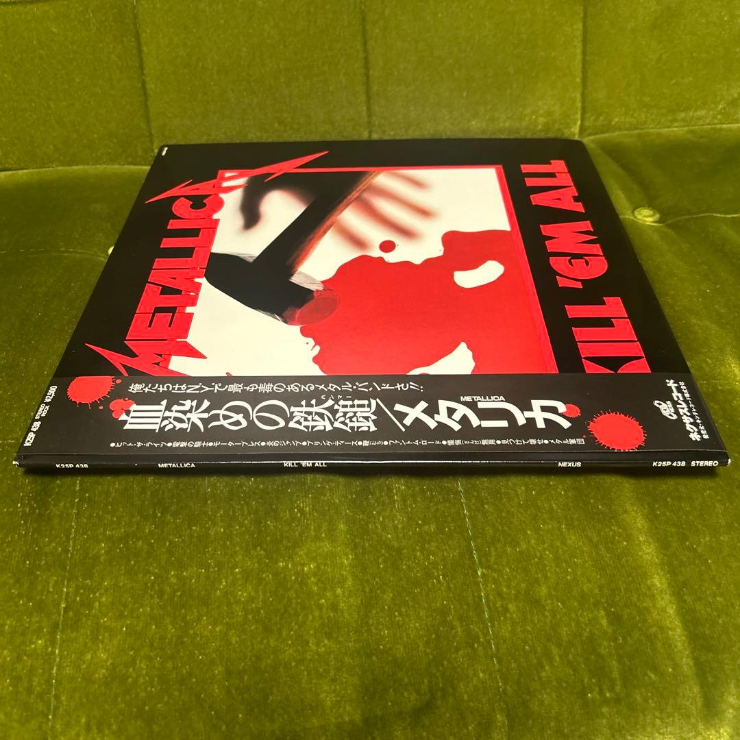 【美品】国内盤LLICA/メタリカ KILL'EM ALL/血染めの鉄鎚