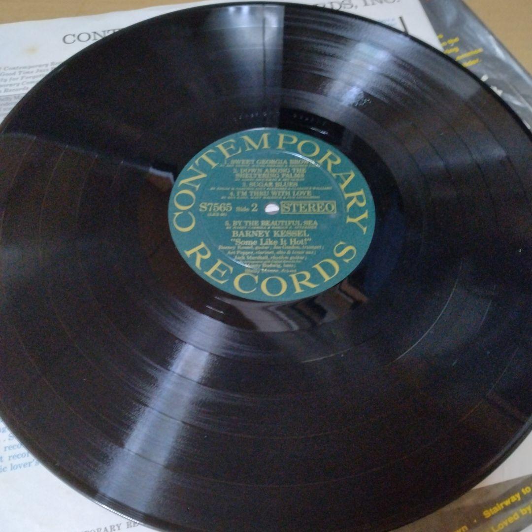 バーニー・ケッセル「some like it hot」 レコード