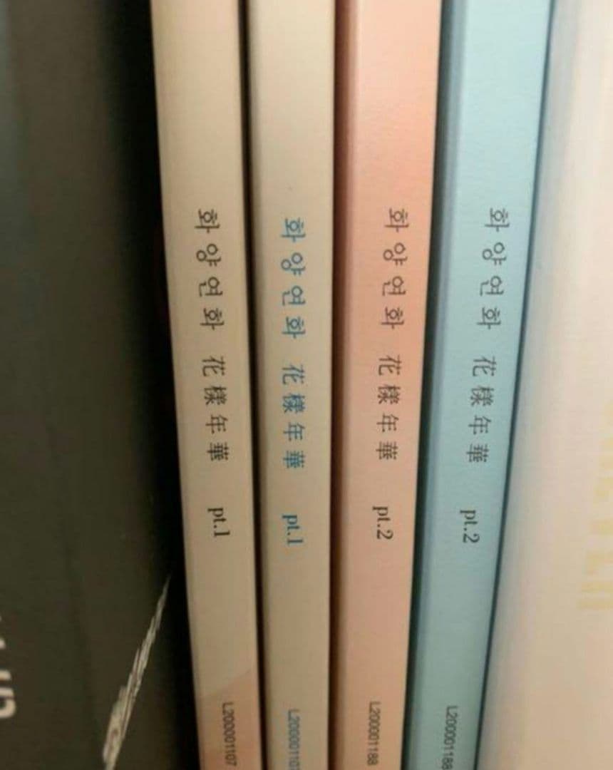 まとめ売り