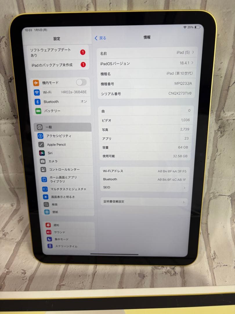 iPad第10世代　64GBイエロー