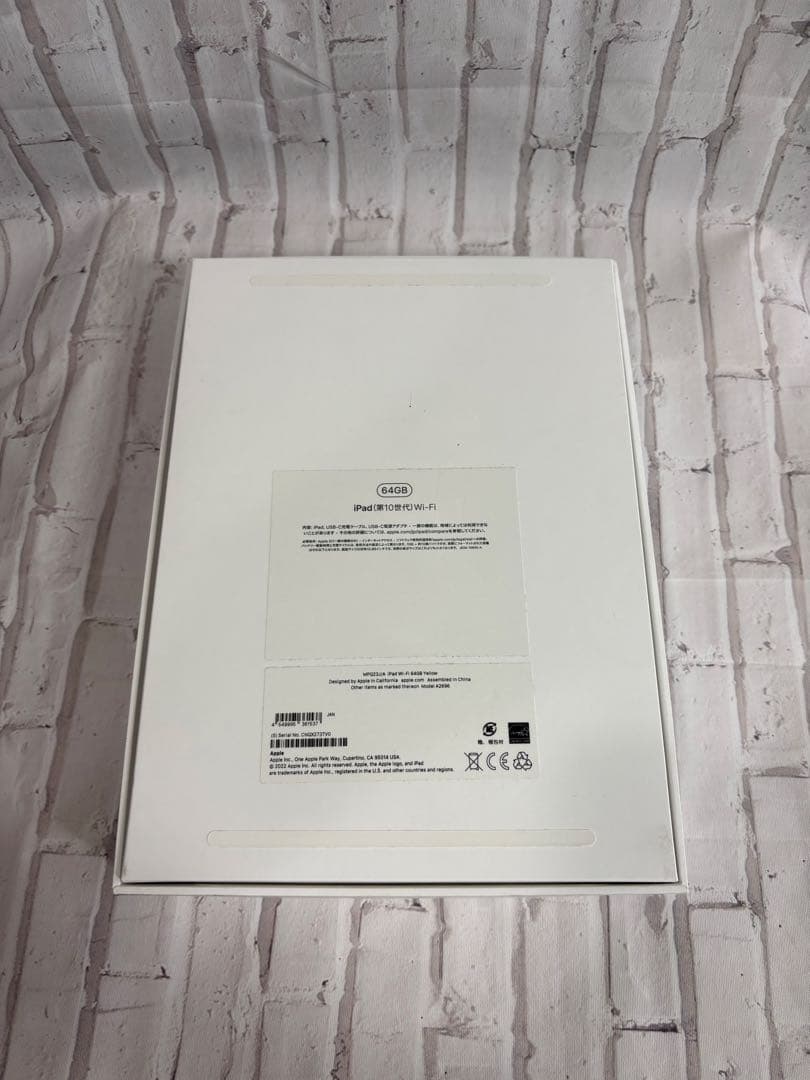 iPad第10世代　64GBイエロー