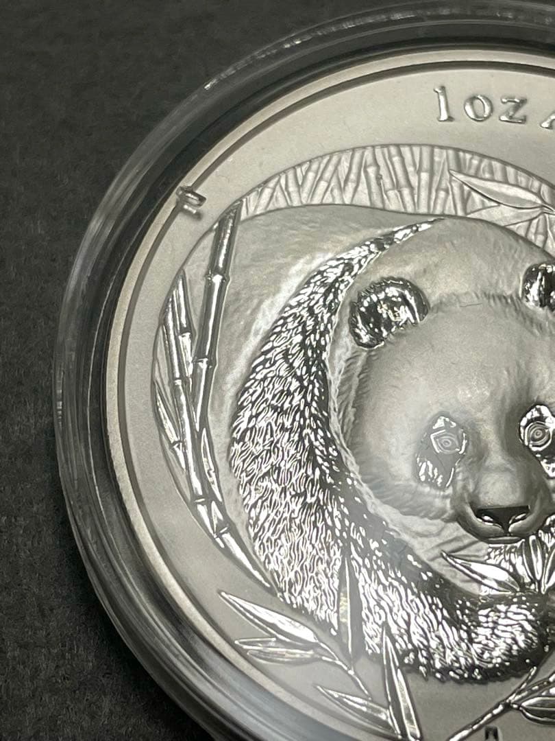 【2003年】中国 パンダ銀貨 1オンス 純銀 .999 10元 記念硬貨