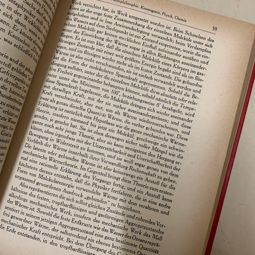 Herrn Eugen Dührings Umwälzung der 古書洋書