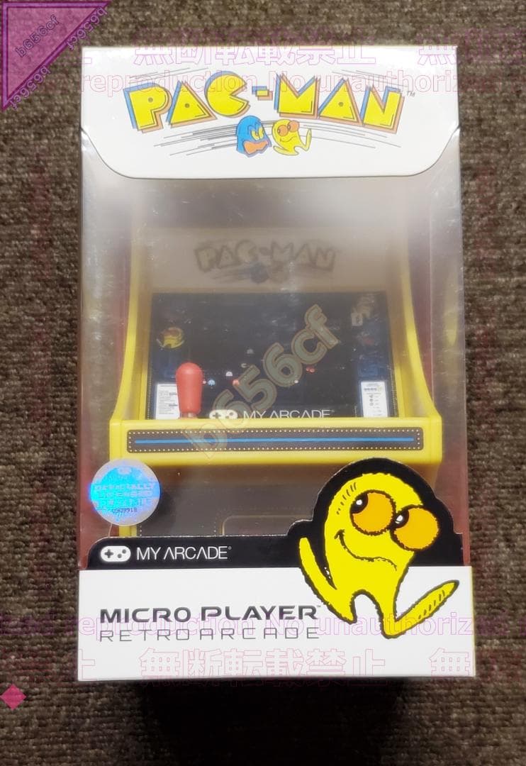 ◎ゲーム 未開封 My Arcade パックマン - マイアーケード